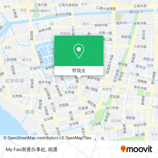 My Fax南通办事处地图