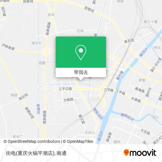 街电(重庆火锅平潮店)地图