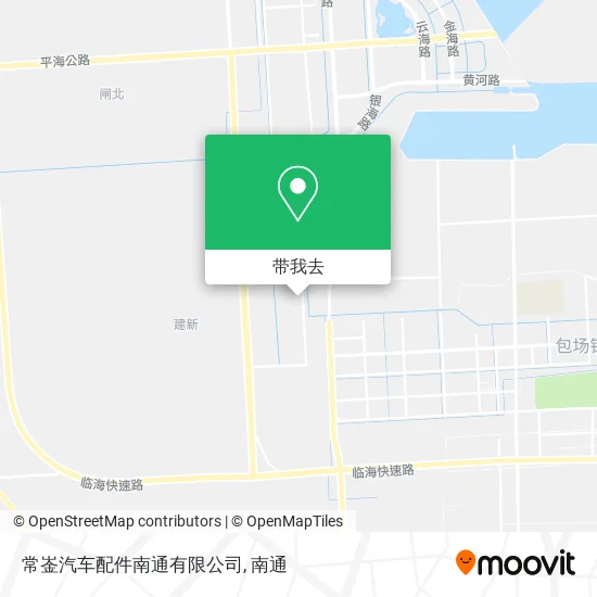 常崟汽车配件南通有限公司地图