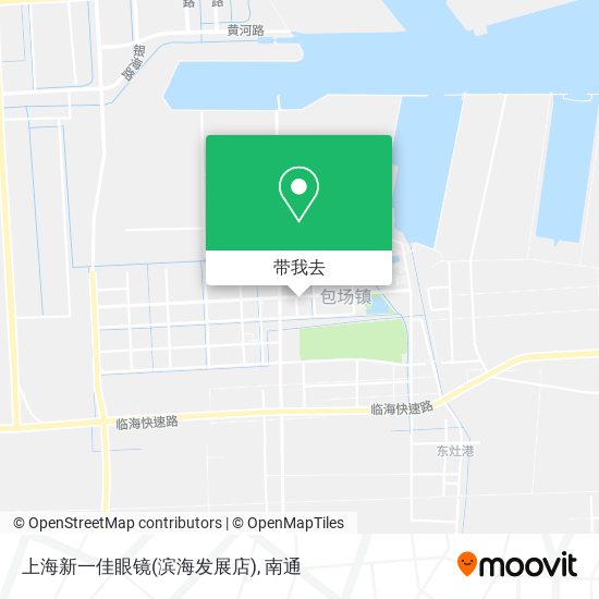 上海新一佳眼镜(滨海发展店)地图