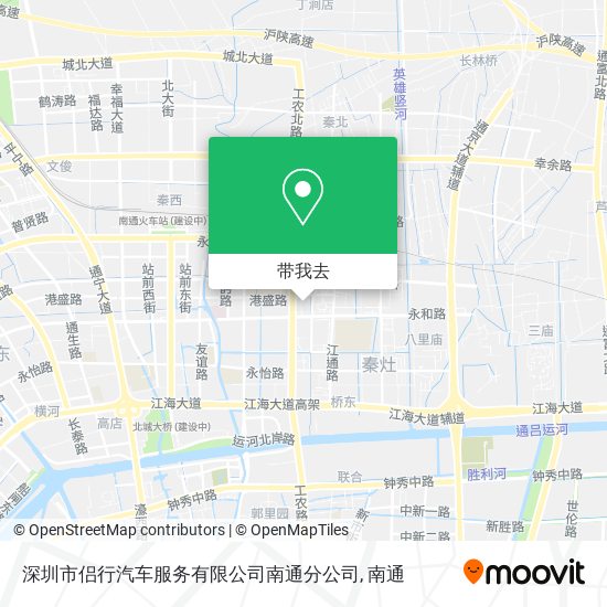 深圳市侣行汽车服务有限公司南通分公司地图