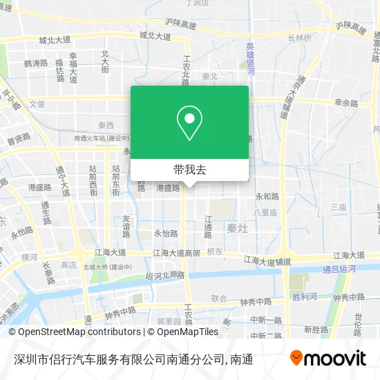 深圳市侣行汽车服务有限公司南通分公司地图