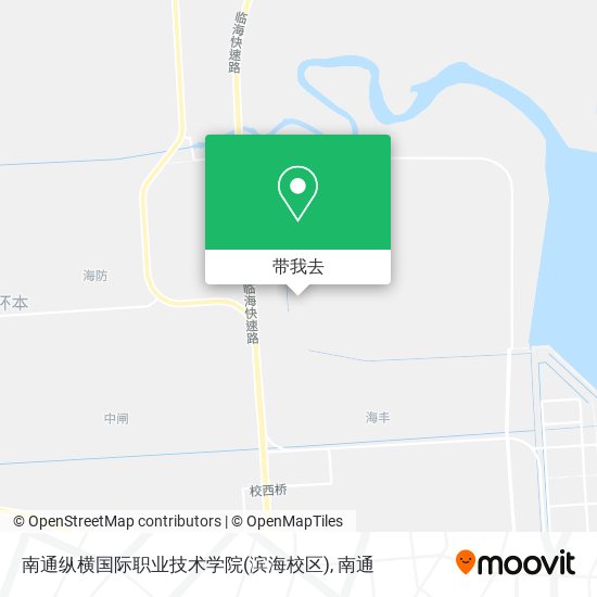 南通纵横国际职业技术学院(滨海校区)地图