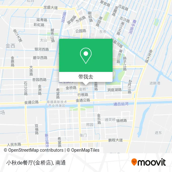 小秋de餐厅(金桥店)地图