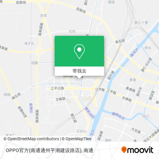 OPPO官方(南通通州平潮建设路店)地图