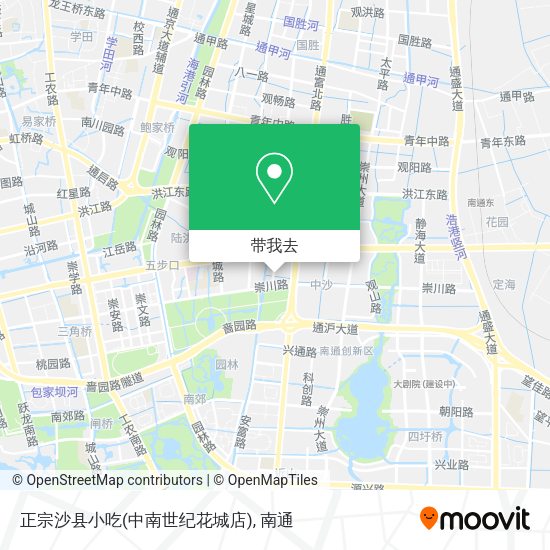 正宗沙县小吃(中南世纪花城店)地图