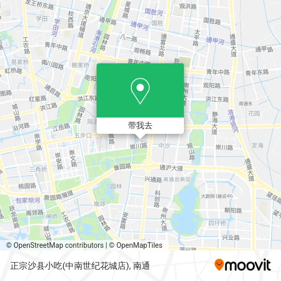 正宗沙县小吃(中南世纪花城店)地图