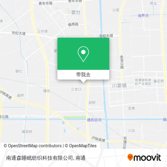 南通森睡眠纺织科技有限公司地图