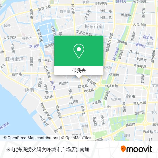 来电(海底捞火锅文峰城市广场店)地图