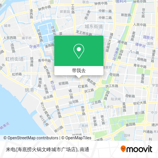 来电(海底捞火锅文峰城市广场店)地图