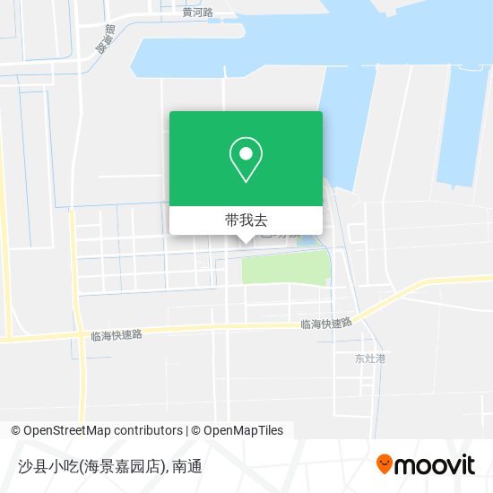 沙县小吃(海景嘉园店)地图