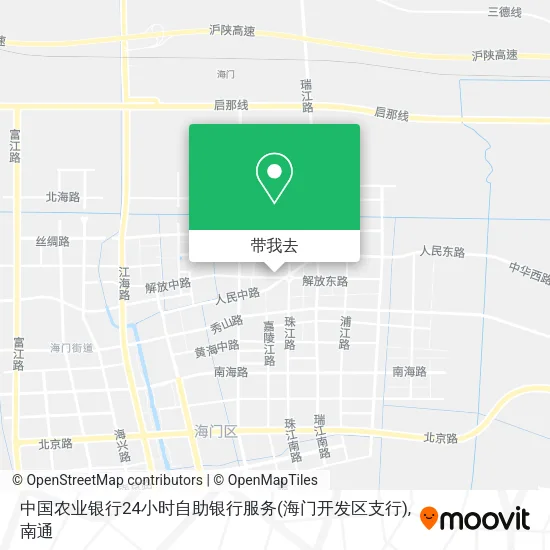 中国农业银行24小时自助银行服务(海门开发区支行)地图