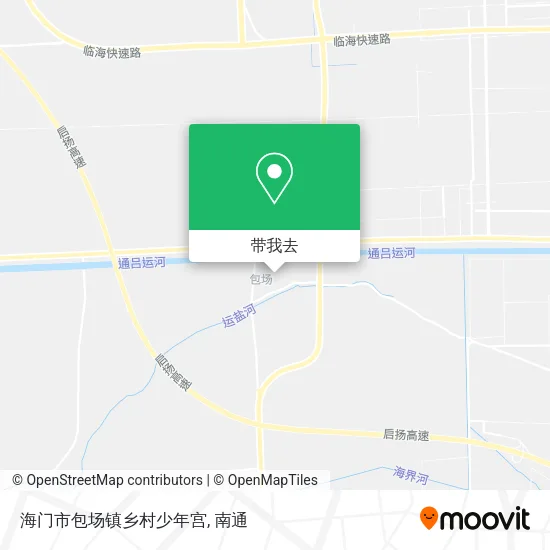 海门市包场镇乡村少年宫地图