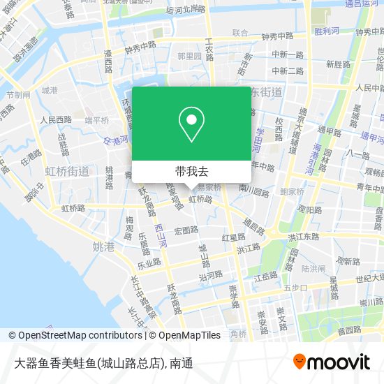 大器鱼香美蛙鱼(城山路总店)地图