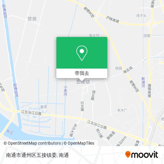 南通市通州区五接镇委地图