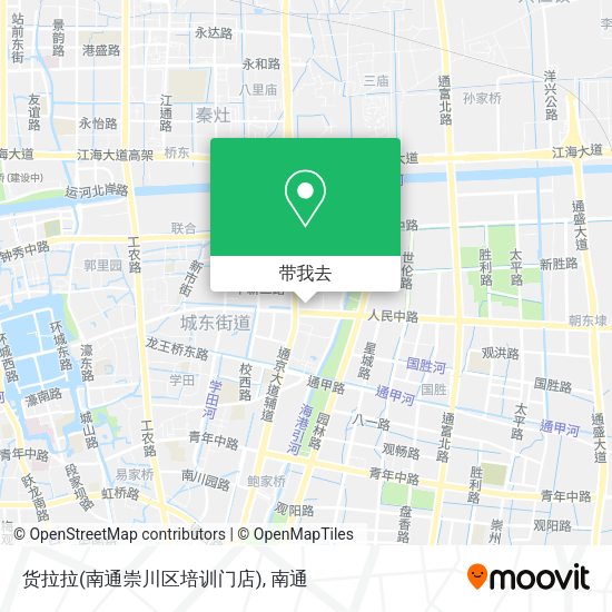 货拉拉(南通崇川区培训门店)地图