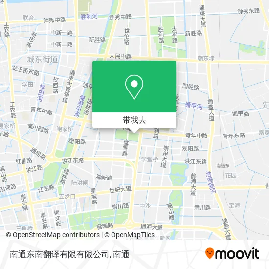 南通东南翻译有限有限公司地图