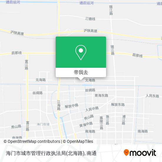 海门市城市管理行政执法局(北海路)地图