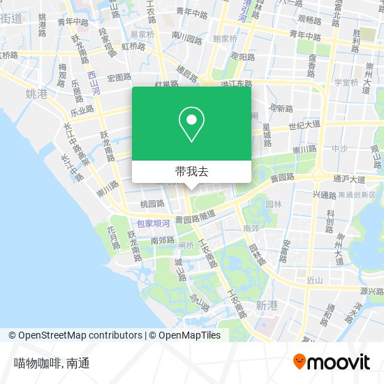 喵物咖啡地图