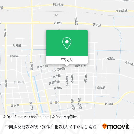 中国酒类批发网线下实体店批发(人民中路店)地图