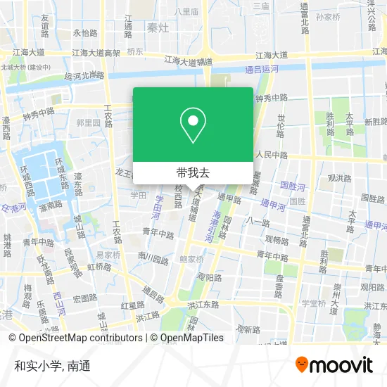 和实小学地图