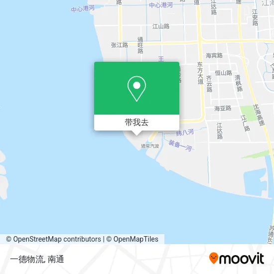 一德物流地图