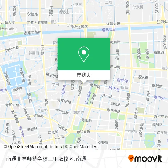 南通高等师范学校三里墩校区地图