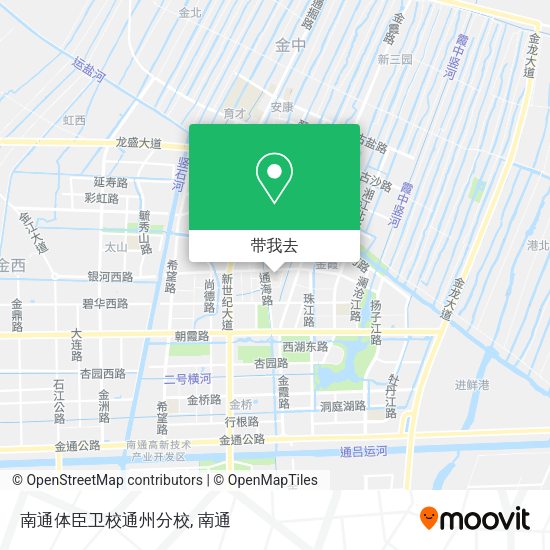 南通体臣卫校通州分校地图