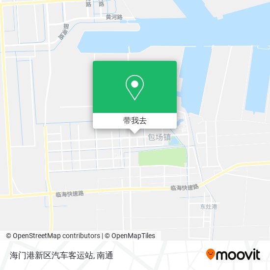 海门港新区汽车客运站地图
