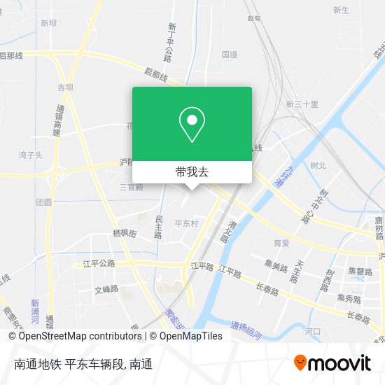 南通地铁 平东车辆段地图