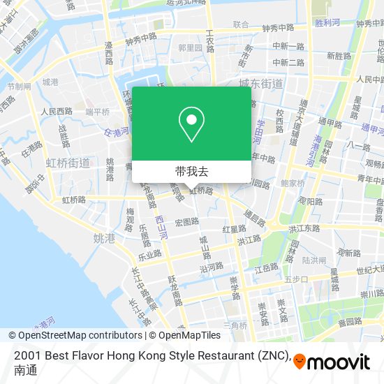 2001 Best Flavor Hong Kong Style Restaurant (ZNC)地图