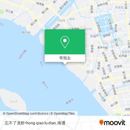 忘不了龙虾•hong qiao lu dian地图