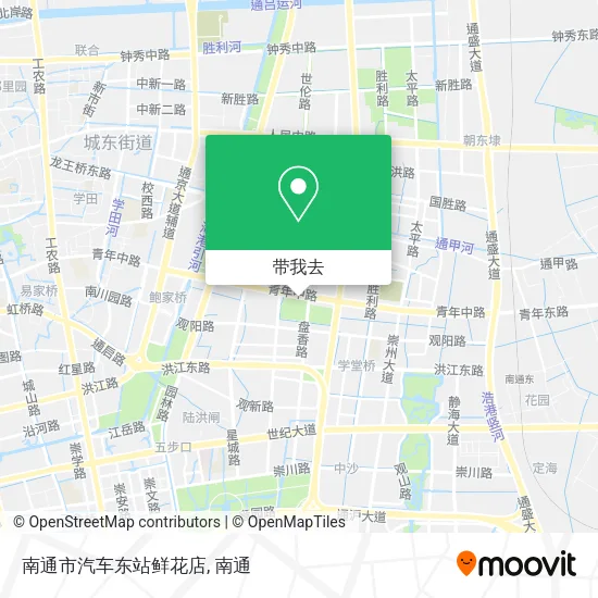 南通市汽车东站鲜花店地图