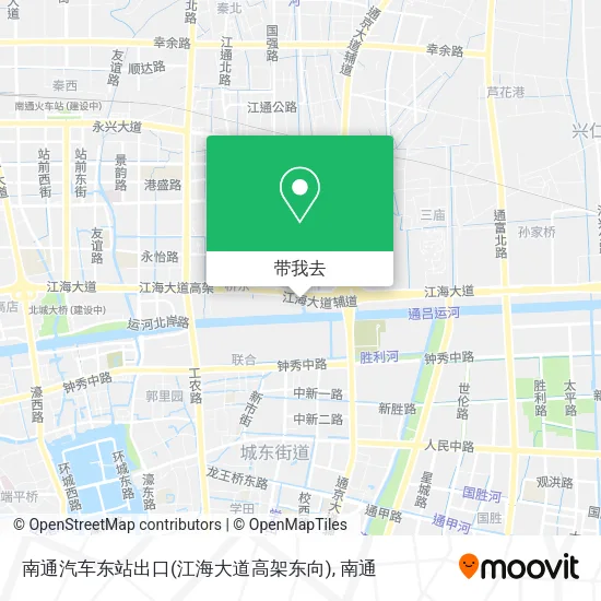 南通汽车东站出口(江海大道高架东向)地图