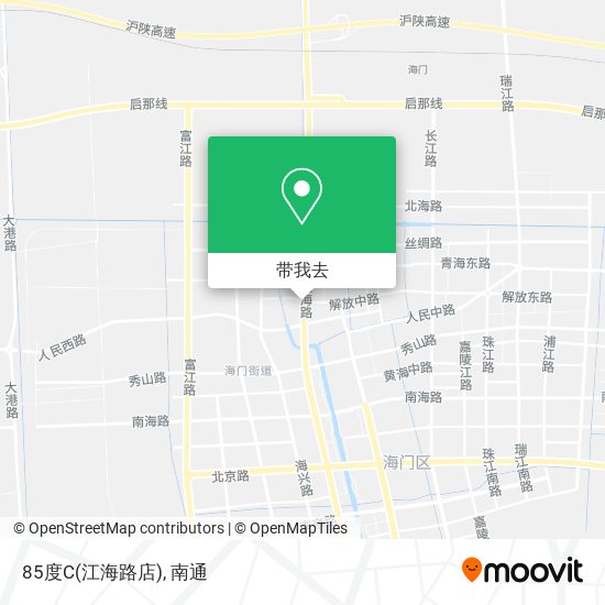 85度C(江海路店)地图