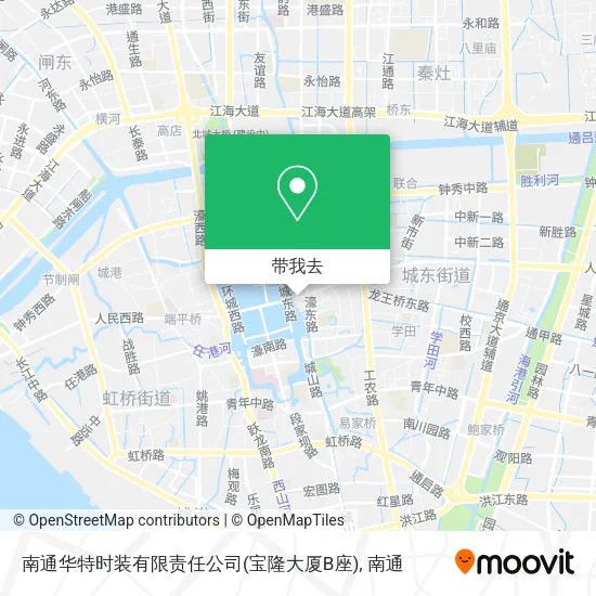 南通华特时装有限责任公司(宝隆大厦B座)地图