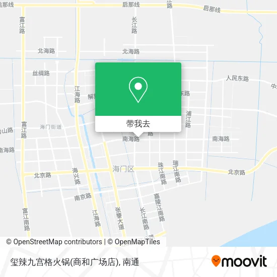 玺辣九宫格火锅(商和广场店)地图