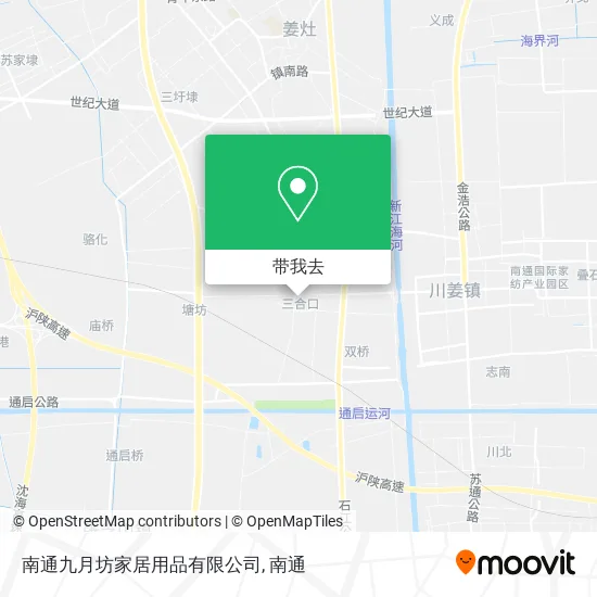 南通九月坊家居用品有限公司地图