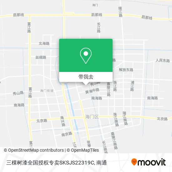 三棵树漆全国授权专卖SKSJS22319C地图