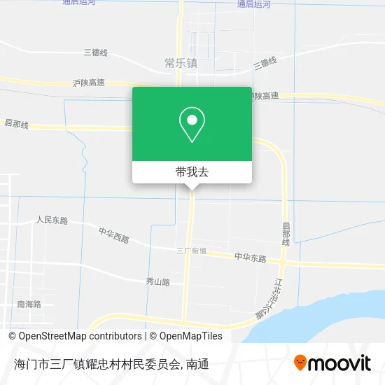 海门市三厂镇耀忠村村民委员会地图