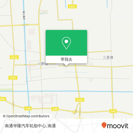 南通华隆汽车轮胎中心地图
