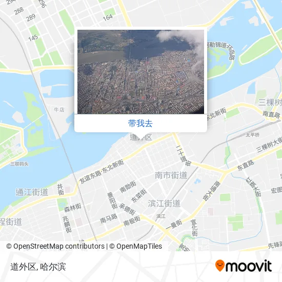 道外区地图