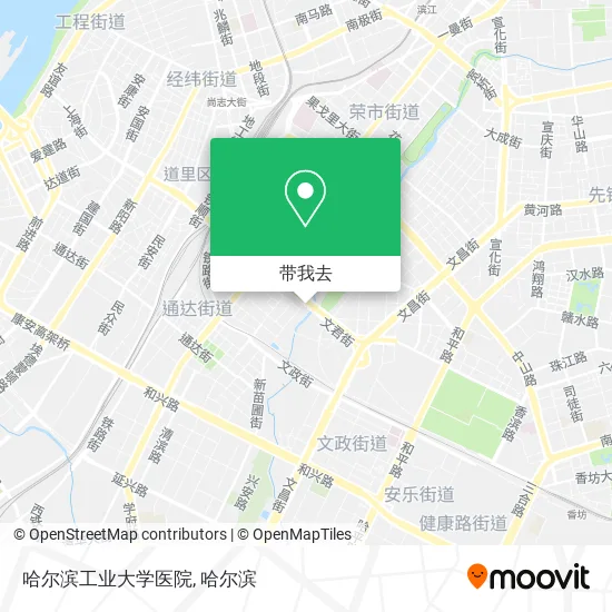 哈尔滨工业大学医院地图