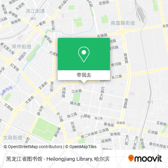 黑龙江省图书馆 - Heilongjiang Library地图