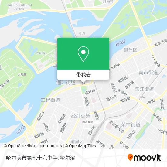 哈尔滨市第七十六中学地图
