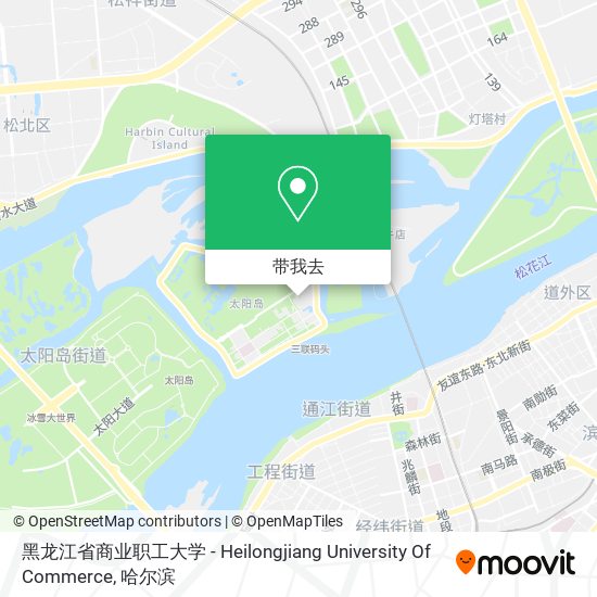 黑龙江省商业职工大学 - Heilongjiang University Of Commerce地图