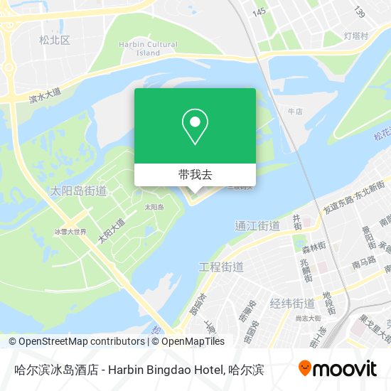 哈尔滨冰岛酒店 - Harbin Bingdao Hotel地图