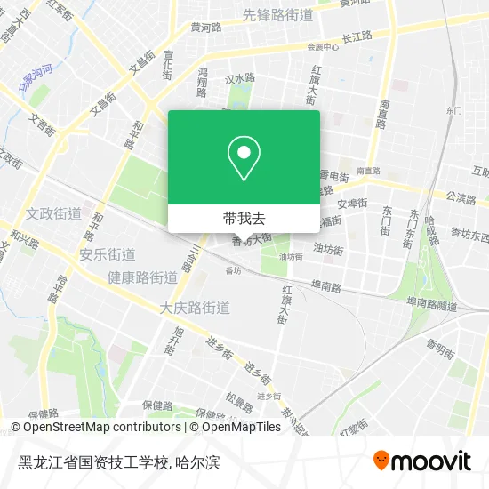 黑龙江省国资技工学校地图