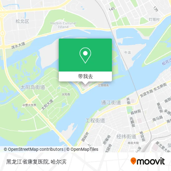 黑龙江省康复医院地图