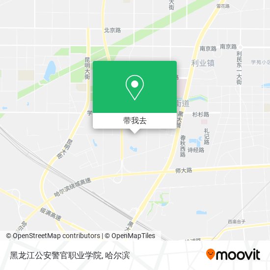 黑龙江公安警官职业学院地图